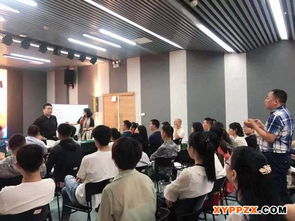 信陽創新匯第十期會員見面會圓滿舉辦，聚焦互聯網銷售新趨勢