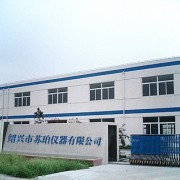 紹興蘇珀儀器 馳騁在檢測儀器儀表制造的前沿